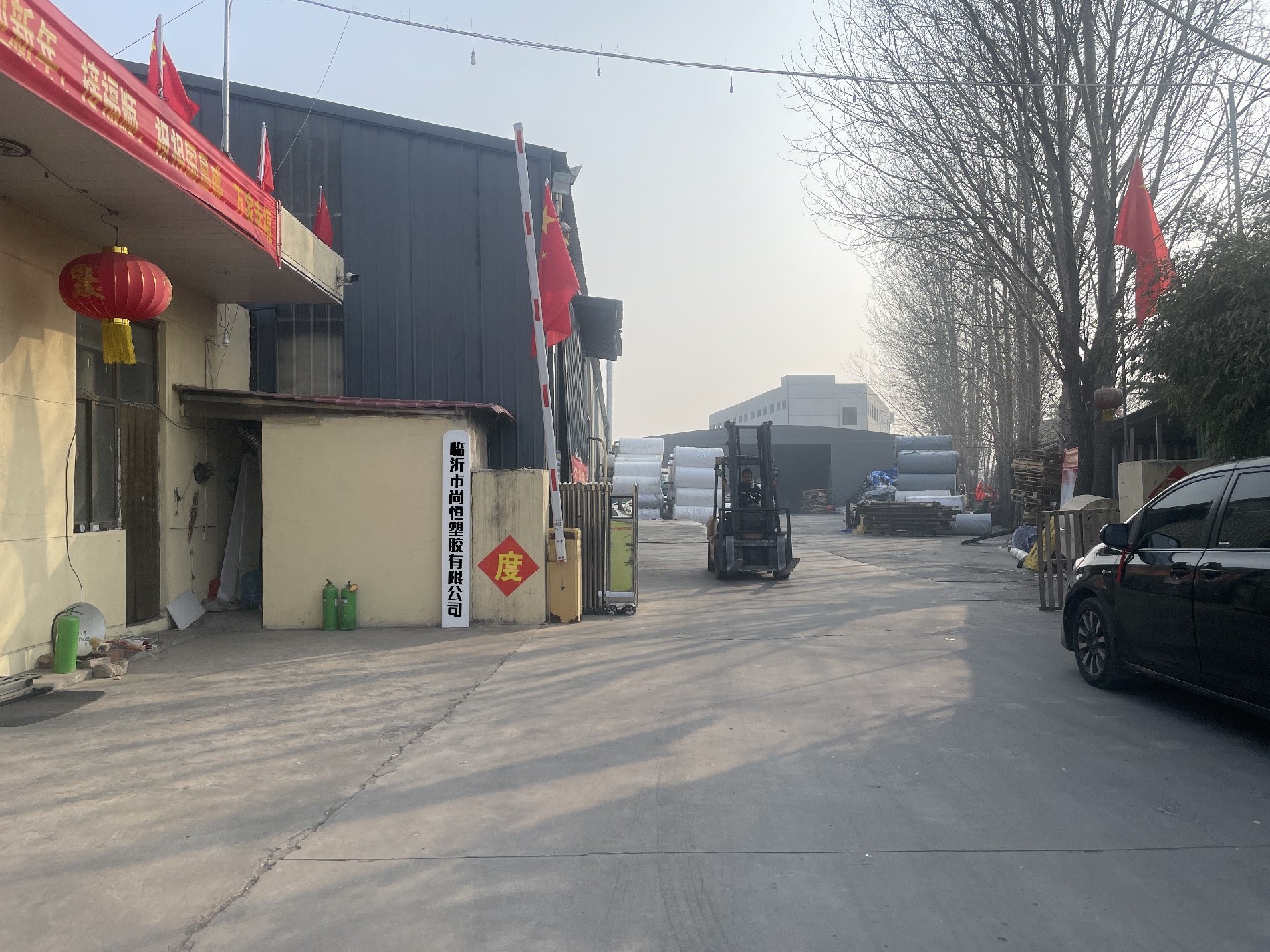 專(zhuān)業(yè)篷布廠(chǎng)家——臨沂市尚恒塑膠有限公司